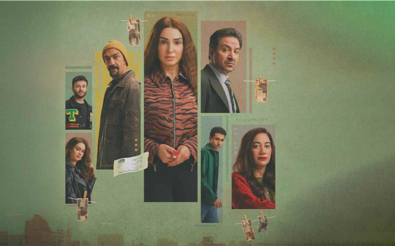 مواجهة نارية في الحلقة 12 من «حد أقصى» بعد اختطاف نادر